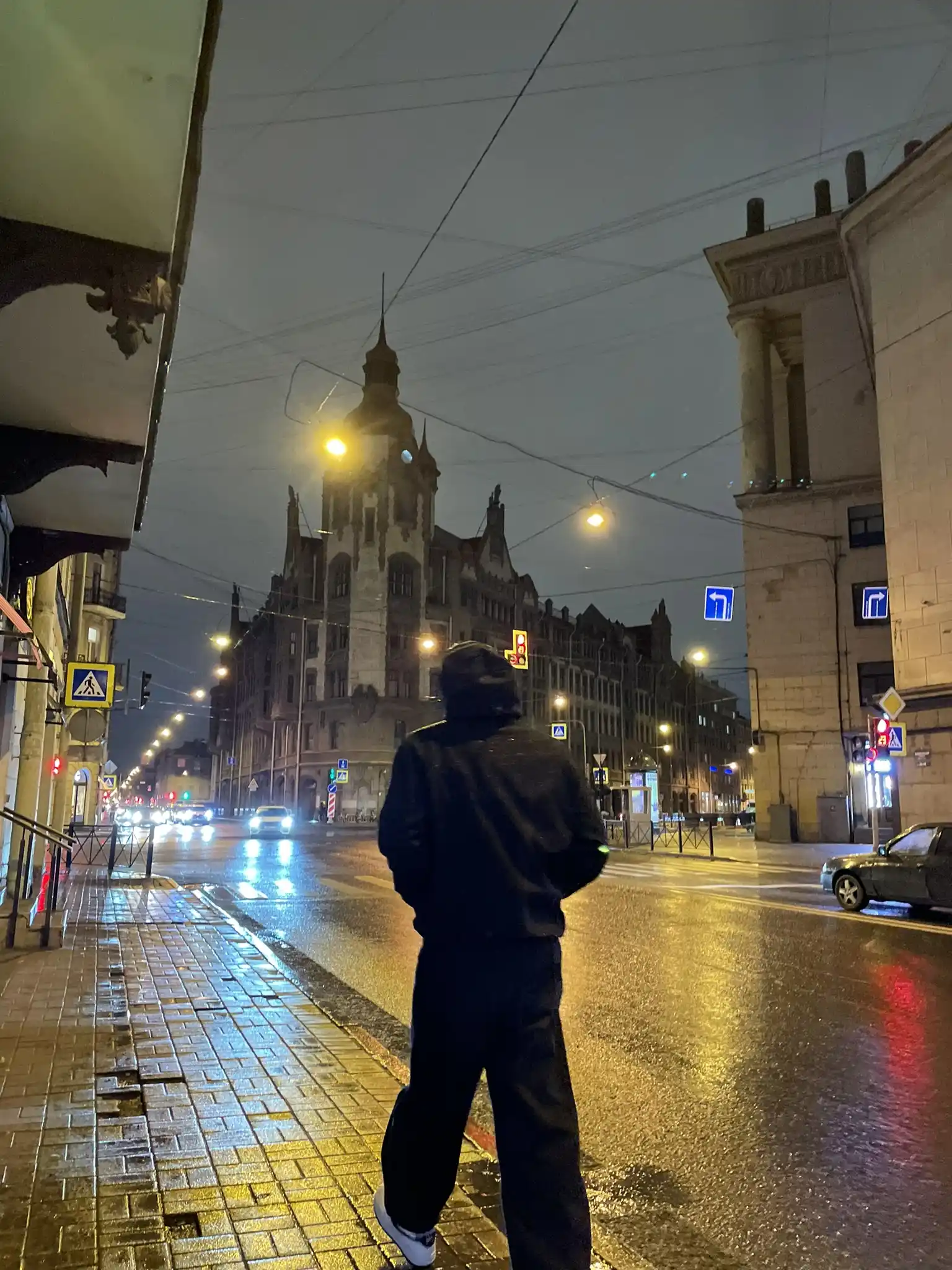 City Institutions House Photo