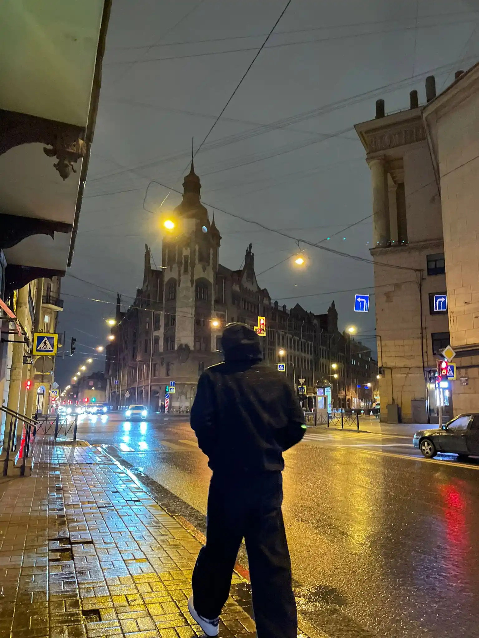City Institutions House